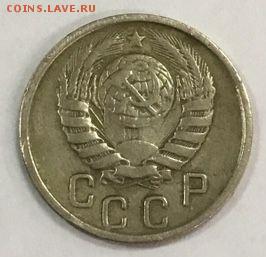 15 коп 1942г- на подлинность - 5778102734