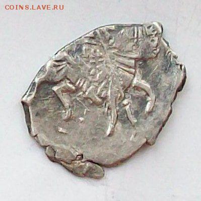 Владислав Жигимонтович , копейка до 05.08 в 22.00 мск - 100_5142.JPG