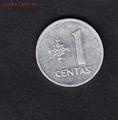 Литва 1991 1с  с рубля до 01 08 - 23