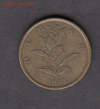 Хорватия 1997 10л с рубля до 0108 - 244а