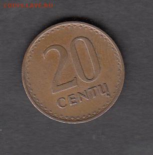 Литва 1991 20с  с рубля до 01 08 - 246