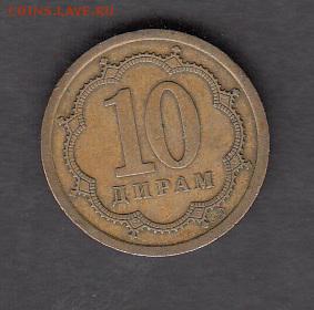 Таджикистан 2006 10 дирам  с рубля до 01 08 - 255