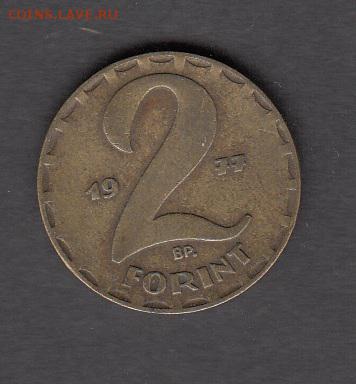 Венгрия 1977 2 форинта  с рубля до 01 08 - 258