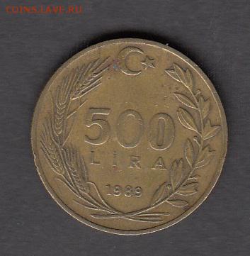 Турция 1989 500 лир до 01 08 - 263