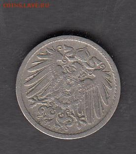 Германия 1898 5пф  с рубля до 01 08 - 265а