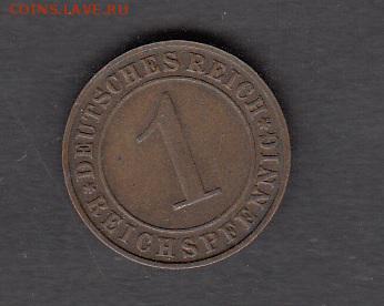 Германия 1930 1пф с рубля до 01 08 - 268