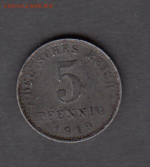 Германия 1919 5пф  с рубля до 01 08 - 269