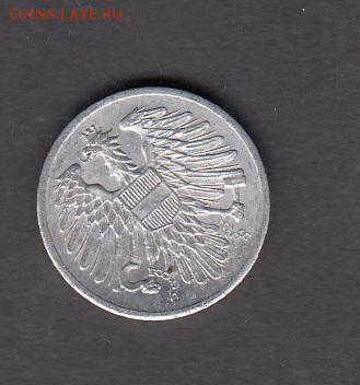 Австрия 1965 2гр с рубля до 01 08 - 273а