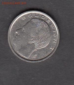 Бельгия 1991 1франк  с рубля до 01 08 - 276а