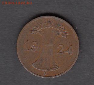 Германия 1924 пф  с рубля до 01 08 - 278а