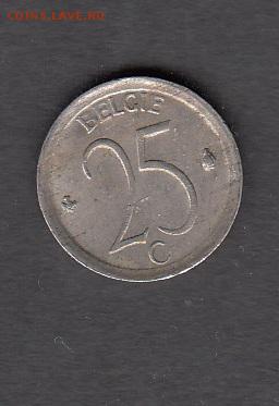 Бельгия 1969 25с с рубля до 01 08 - 281
