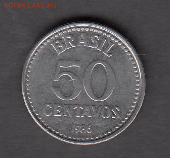 Бразилия 1986 50 сентаво с рубля до 02 08 - 305
