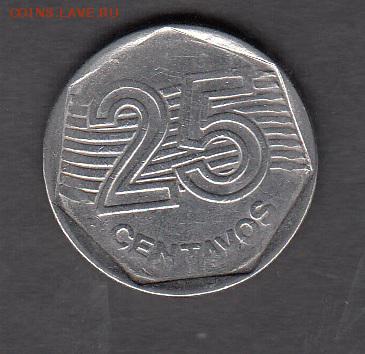 Бразилия 1994 25 сентаво с рубля до 02 08 - 303