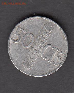 Испания 1966 50с  с рубля до 02 08 - 310