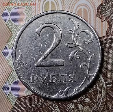 2 р 1999 ММД(2),СПМД(3 ост.бл.) с 200 3.08.2019 в 22:00 - 120740530