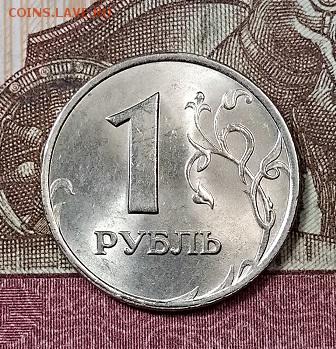 1,2,5 р 1998 ММД ПО 2 шт.(6) ОТЛ. ШТ.БЛЕСК С 200 3.08.2019 - 120740578