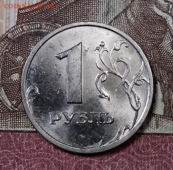 1 р 1999 ММД(3),СПМД(3) ОТЛ. ШТ.БЛЕСК С 200 3.08.2019 22:00 - 120740601
