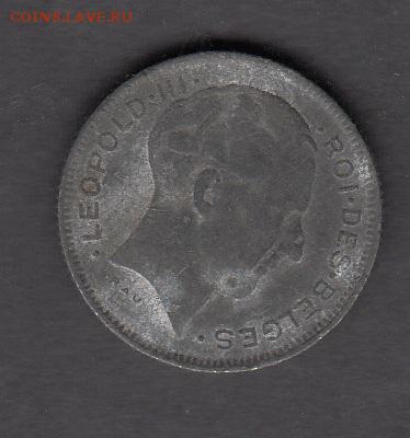 Бельгия 1943 5 франков с рубля до 03 08 - 13а