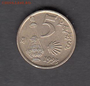 Испания 1993 5п с рубля до 03 08 - 16а