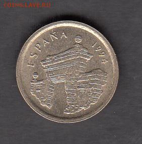 Испания 1994 5п с рубля до 03 08 - 17а
