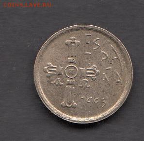 Испания 1995 5п  с рубля до 03 08 - 18