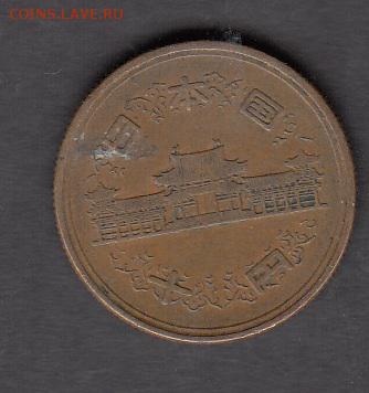 Корея Южная 10 с рубля до 03 08 - 27а