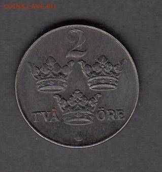 Швеция 1948 2о с рубля до 03 08 - 32а