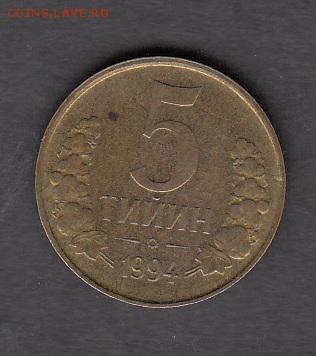 Узбекистан 1994 5т с рубля до 03 08 - 34
