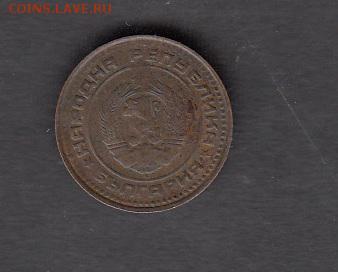 Болгария 1988 1ст с рубля до 03 08 - 214а