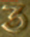 5 копеек 1930 г. разновидность - 3 лев.