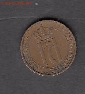 Норвегия 1930 1о до 05 08 - 73а