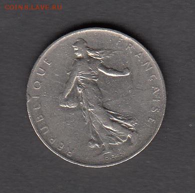Франция 1975 1 франк с рубля до 05 08 - 85