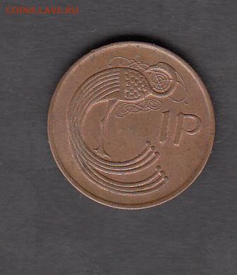 Ирландия 1996 1п с рубля до 06 08 - 87а