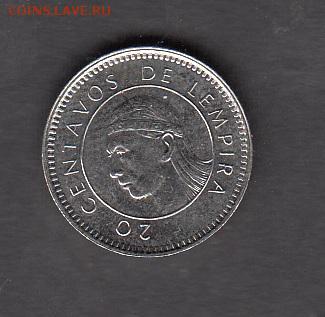 Гондурас 1996 20л без обращения - 103