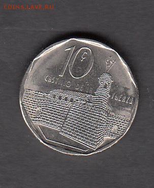 Куба 2002 10 сентаво без обращения до 06 08 - 114а