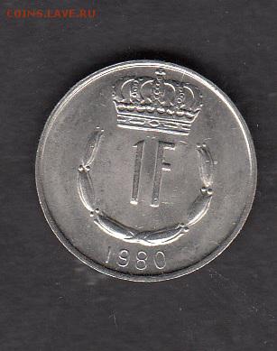 Люксембург 1987 50 франков без обращения до 06 08 - 9а