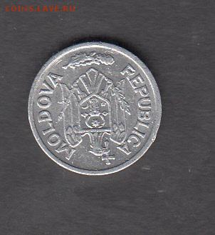 Молдова 1993 5 бани до 04 08 - 119а