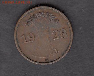 Германия 1928 1пф до 07 08 - 143