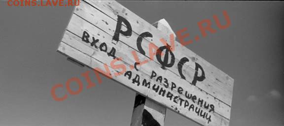 Угадай фильм по кадру. - vlcsnap-2011-07-10-19h32m23s215.JPG