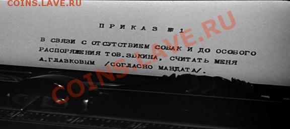 Угадай фильм по кадру. - vlcsnap-2011-07-10-19h40m01s139.JPG