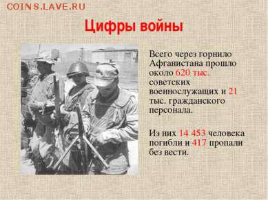 делает - прямо сейчас !!! - img4