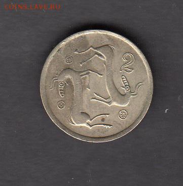 Кипр1988 2цдо 08 08 - 154