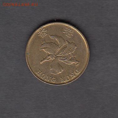 Гонк Конг 1994 10ц до 08 08 - 155а