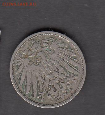 Германия 1899 10пф до 08 08 - 158а