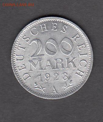 Германия 1923 200 марок до 08 08 - 170
