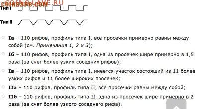 10 коп.2002м гурт? - image