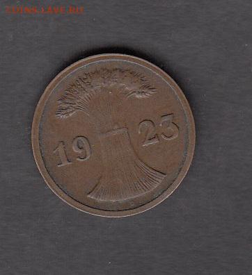 Германия 1923 2 пф до 09 08 - 174а