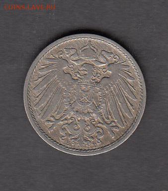 Германия 1900 10пф до 09 08 - 188а