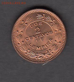Гондурас 1956 2с без обращения до 10 08 - 210