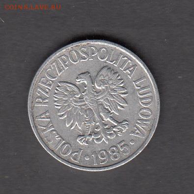 Польша 1985 50 грошей до 11 08 - 236а
